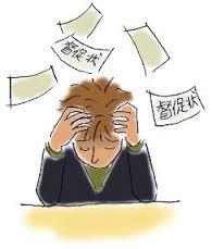 闇金から夜逃げする